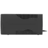 UPS ZASILACZ AWARYJNY Armac Home 850VA LINE-INTERACTIVE SCHUKO V2