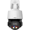 KAMERA IP DAHUA SD3E405DB-GNY-A-PV1 Opakowanie zbiorcze 4szt.