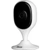 Kamera BCS LINE BCS-L-SHOME01