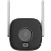 Kamera WI-FI IP Dahua IPC-HFW1539DTK1-SAW-IL-0280B