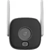 Kamera WI-FI Dahua IPC-HFW1339DTK1-SW-PV-0280B