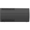UPS ZASILACZ AWARYJNY Armac Home 1500VA Schuko LINE-INTERACTIVE