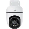 KAMERA TP-LINK TAPO C500 ZEWNĘTRZNA