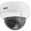 Kamera BCS LINE BCS-L-DIP25FSR3-Ai1