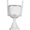 Kamera BCS BASIC BCS-B-THOME01(2.0)