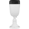 Kamera BCS VIEW BCS-V-TIP14FWR3(2)