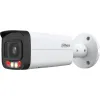Kamera IP Dahua IPC-HFW2849T-AS-IL-0360B Opakowanie zbiorcze 4szt.