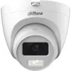 KAMERA DAHUA 4W1 HAC-HDW1200CLQ-IL-A-0280B-S6 Opakowanie zbiorcze 4szt.