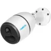 Kamera IP Reolink GO Series G330 biała z panelem solarnym