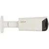 KAMERA IP DAHUA IPC-HFW3441T-AS-P-0210B opakowanie zbiorcze 4 szt.