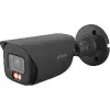 Kamera IP Dahua IPC-HFW3249E-AS-IL-0600B-Black