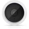 Kamera UBIQUITI UVC-G5-BULLET