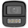 Kamera 4W1 Dahua HAC-HFW1549X-A-PRO-0280B-DIP