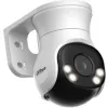 KAMERA 4W1 DAHUA HAC-PT1509A-A-LED-0280B-S2