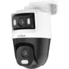 KAMERA 4W1 DAHUA HAC-PTS1500C-E2-IL-A-0280B/0600B