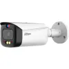 Zestaw monitoringu IP Dahua TIOC 5mpx 2K 6 kamer IPC-HFW3849T1-AS-PV-0280B-S5 rejestrator z dyskiem do pracy ciągłej