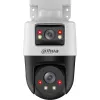 Zestaw monitoringu IP Dahua 3 kamery obrotowe 2MP+2MP z dyskiem 1TB
