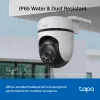 KAMERA TP-LINK TAPO C510W ZEWNĘTRZNA
