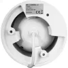 Kamera IP BCS LINE BCS-L-EIP44VCR4L4-Ai1