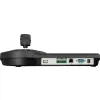 Klawiatura BCS LINE BCS-DVR-KN-III