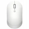 Mysz bezprzewodowa Xiaomi Mi Dual Mode Wireless Mouse biały