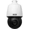 Kamera IP BCS Point BCS-P-SIP2425SR10-AI2
