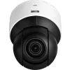 Kamera BCS POINT BCS-P-SIP155SR3-Ai2