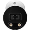 Kamera BCS POINT BCS-P-TIP28FWR3L2-Ai2