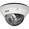 Kamera IP BCS Ultra BCS-U-DIP65VSR4-Ai2
