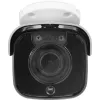 Kamera IP BCS Ultra BCS-U-TIP68VSR4