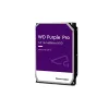 DYSK WD PURPLE PRO 8TB WD8002PURP