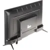 Monitor 43