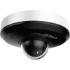 KAMERA IP DAHUA SD1A404DB-GNY