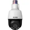 Kamera BCS BASIC BCS-B-SIP154SR5L1 Opakowanie zbiorcze 4szt.