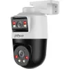 Kamera IP Dahua SDT2A200-2F-NB-A-PV