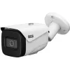 Zestaw monitoringu IP BCS Line 1x Kamera BCS-L-TIP25FSR5-Ai1 Rejestrator z dyskiem 1TB