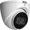 Zestaw monitoringu IP BCS Line 15x Kamera BCS-L-EIP14FSR3-AI1 Rejestrator z dyskiem 1TB