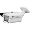 Oświetrlacz podczerwieni BCS UNIVERSAL BCS-IR45X80-B