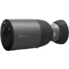 KAMERA IP EZVIZ CS-BC1C 2K+ 4MP