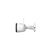Kamera IP Imou Bullet 2 4MP IPC-F42FEP z kartą pamięci 64GB