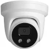 KAMERA IP BCS-P-EIP24FSR3-AI2