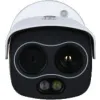 Kamera IP Dahua TPC-BF1241-TB10F12-DW-S8