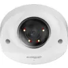 Kamera IP Dahua IPC-HDBW2249F-AS-IL-0280B