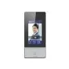 Stacja bramowa IP Hikvision DS-KV9503-WBE1
