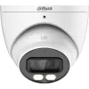 KAMERA 4w1 DAHUA HAC-HDW1200T-IL-A-0280B-S6