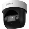 KAMERA IP DAHUA SD29404DB-GNY-W