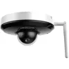 KAMERA IP DAHUA SD1A404DB-GNY-W