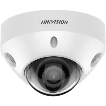KAMERA IP HIKVISION DS-2CD2547G2-LS(2.8mm)(C)