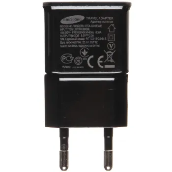 ZASILACZ 5V 2A USB