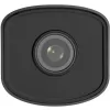 Kamera IP Hilook by Hikvision tuba 2MP IPCAM-B2 2.8mm